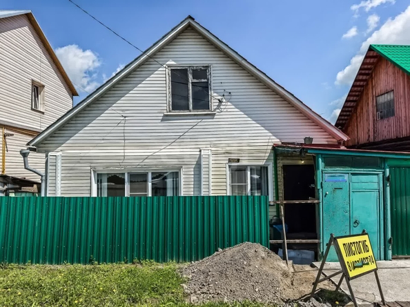 
  Продается дом, 62.3 м², Новосибирск
. Фото 3.