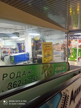 
  Продается универсальное помещение, 8050.8 м², Нарымская ул, д. 102
. Фото 19.