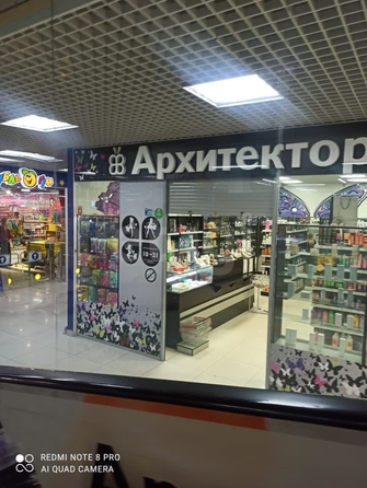 
  Продается универсальное помещение, 8050.8 м², Нарымская ул, д. 102
. Фото 23.