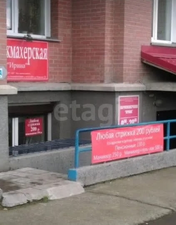 
  Продается универсальное помещение, 30 м², Широкая ул, д. 125
. Фото 1.