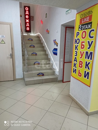 
  Сдается торговая площадь, 205 м², Карла Маркса ул, д. 104
. Фото 3.