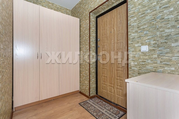 
  Продается 1-комн. квартира, 34.8 м², Бориса Богаткова ул, д. 260/1
. Фото 2.