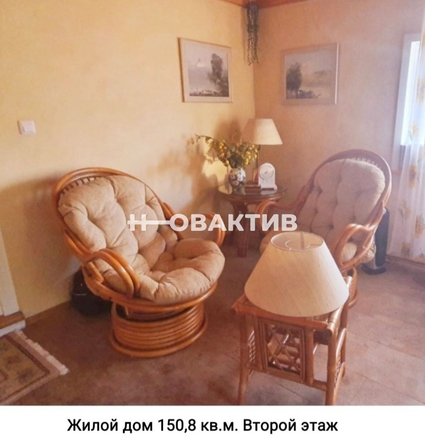 
  Продается дом, 150.8 м², село Завьялово
. Фото 17.