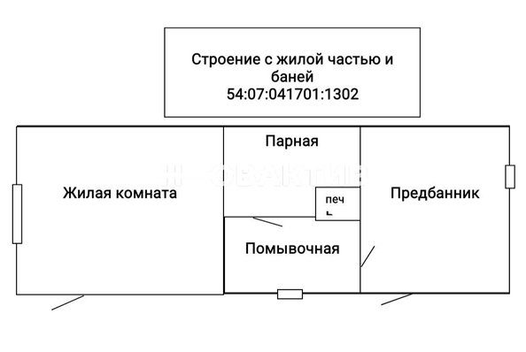 
  Продается дом, 150.8 м², село Завьялово
. Фото 33.