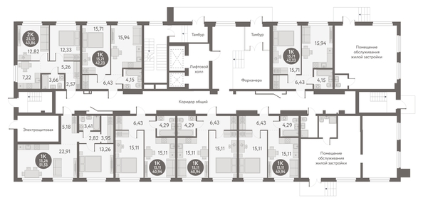 
  Продается 2-комн. квартира, 43.86 м², ЖК Первый на Титова
. Фото 1.