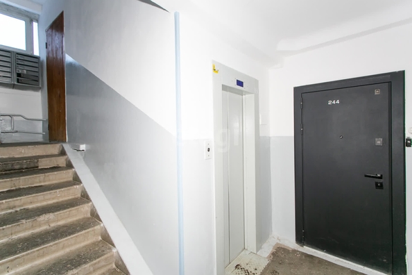 
  Продается 4-комн. квартира, 77.1 м², Тульская ул, д. 90
. Фото 28.