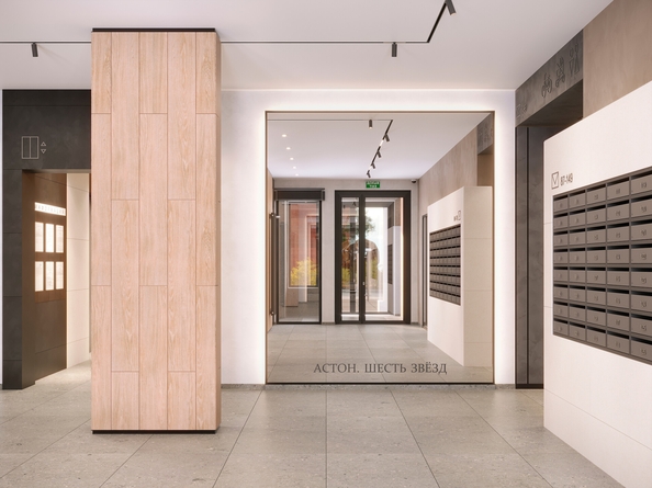 
  Продается 2-комн. квартира, 69.46 м², ЖК Астон. Шесть звёзд, 1
. Фото 7.