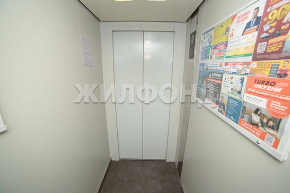 
  Продается студия, 24.3 м², Дивногорская ул, д. 150/2
. Фото 13.