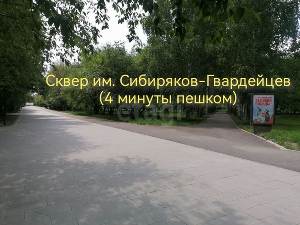 
  Продается 1-комн. квартира, 31 м², Вертковская ул, д. 6
. Фото 17.