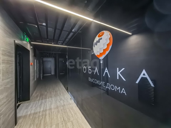 
  Продается 1-комн. квартира, 44.2 м², ЖК Облака
. Фото 10.