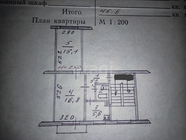 
  Продается 2-комн. квартира, 45.6 м², Немировича-Данченко ул, д. 8
. Фото 11.