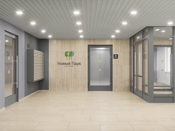
  Продается 2-комн. квартира, 61.12 м², ЖК Новый парк, дом 3
. Фото 4.
