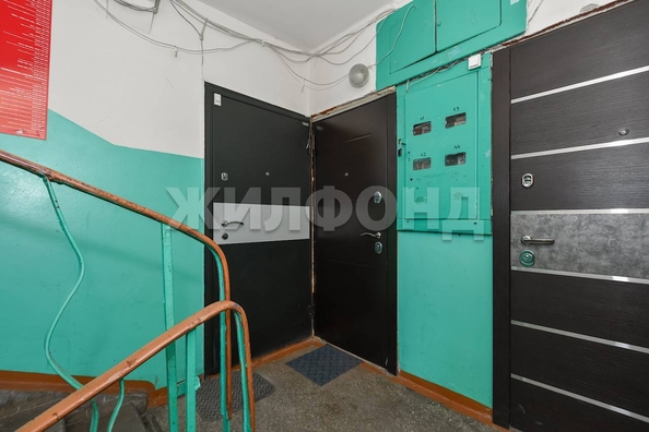 
  Продается 1-комн. квартира, 32.3 м², Объединения ул, д. 82
. Фото 19.