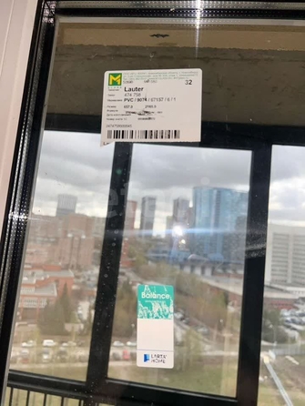 
  Продается 1-комн. квартира, 41.9 м², ЖК Сакура парк, дом 1
. Фото 18.