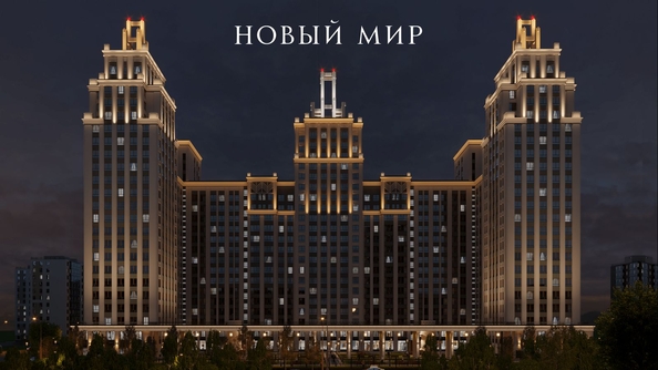
  Продается 2-комн. квартира, 47.9 м², ЖК Дом Нобель
. Фото 5.