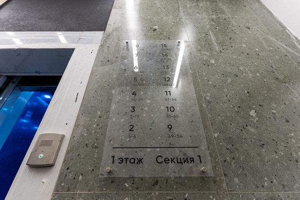 
  Продается 2-комн. квартира, 64.2 м², ЖК Ежевика
. Фото 10.