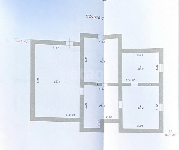 
  Продается дом, 540.3 м², Бердск
. Фото 6.