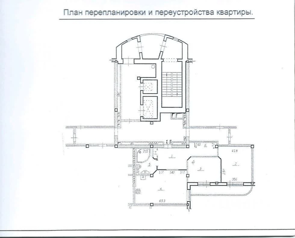 
  Продается 3-комн. квартира, 83 м², Дуси Ковальчук ул, д. 252
. Фото 3.