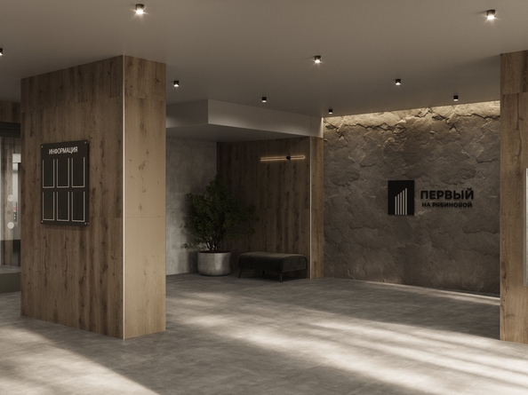 
  Продается 2-комн. квартира, 63.23 м², ЖК Первый на Рябиновой
. Фото 3.