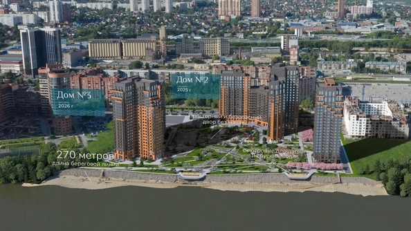 
  Продается 2-комн. квартира, 58.53 м², ЖК Марсель-2, дом 4
. Фото 1.