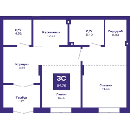 
  Продается 2-комн. квартира, 63.47 м², ЖК Базилик, дом 2
. Фото 1.