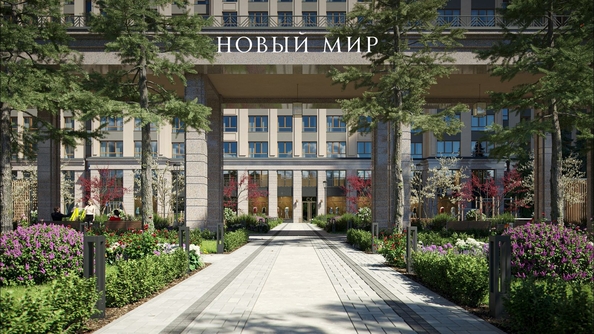 
  Продается 3-комн. квартира, 70.5 м², ЖК Дом Нобель
. Фото 23.