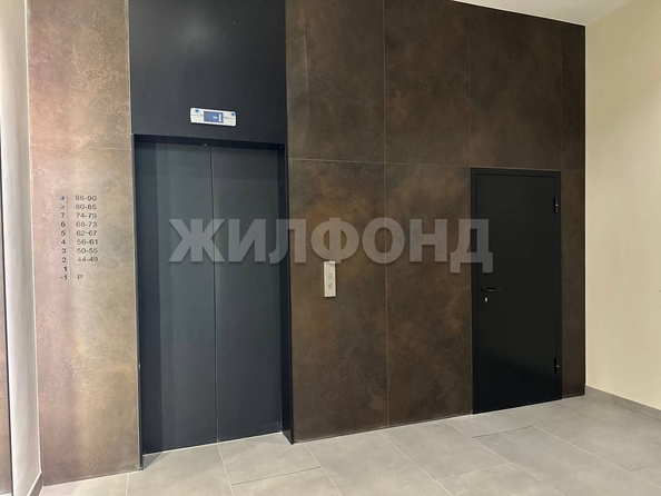 
  Продается студия, 22.9 м², 3-й микрорайон, д. 8
. Фото 4.
