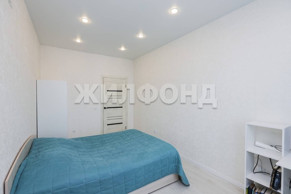 
  Продается 1-комн. квартира, 32.3 м², ЖК На Покатной, дом 2
. Фото 11.
