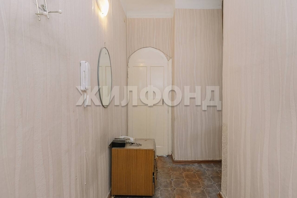 
  Продается 2-комн. квартира, 42.8 м², Ватутина ул, д. 7
. Фото 10.
