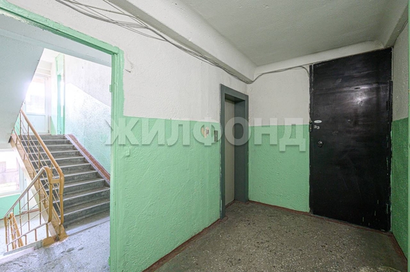 
  Продается 2-комн. квартира, 46.5 м², 1905 года ул, д. 30/1
. Фото 20.