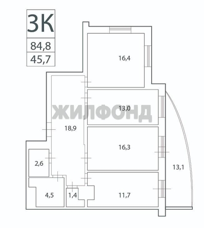 
  Продается 3-комн. квартира, 84 м², Залесского ул, д. 2/3
. Фото 12.