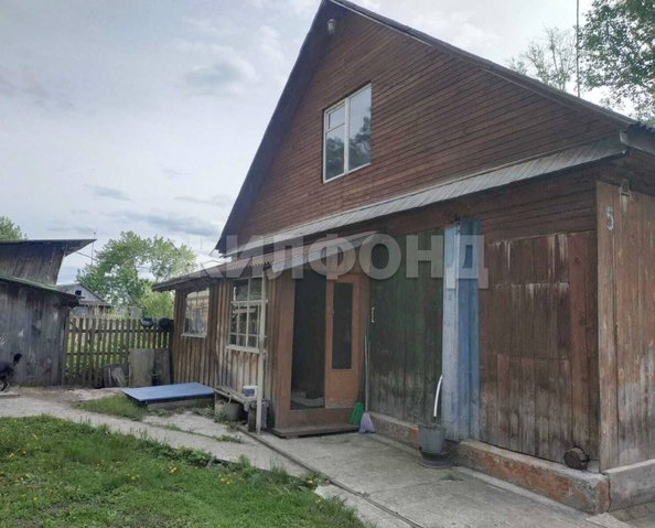 
  Продается дом, 80.5 м², село Завьялово
. Фото 1.