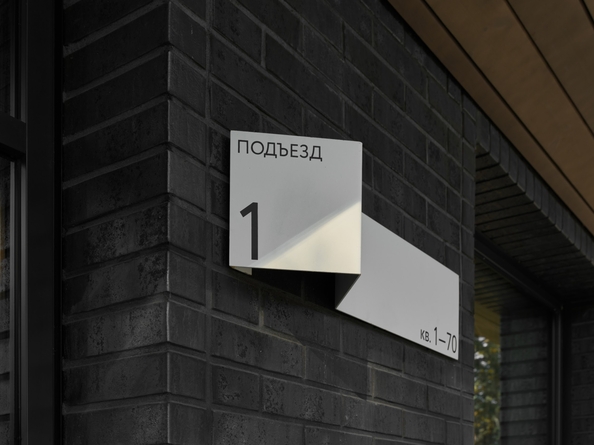
  Продается 3-комн. квартира 88.5 м², в ЖК Флора и Фауна, 18а. Фото 17.
