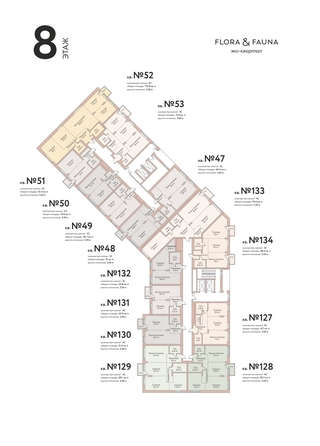 plan floor