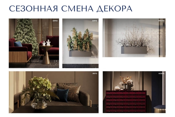 
  Продается 3-комн. квартира, 77.84 м², ЖК Unity Center (Юнити Центр)
. Фото 10.