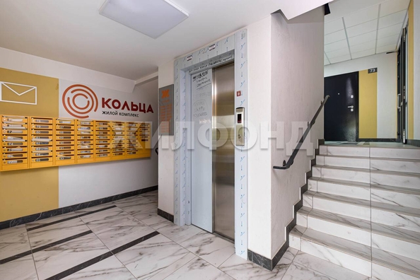 
  Продается 2-комн. квартира, 47 м², ЖК Кольца, дом 12а
. Фото 34.