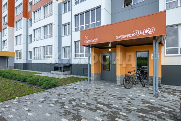 
  Продается 2-комн. квартира, 47 м², ЖК Кольца, дом 12а
. Фото 36.
