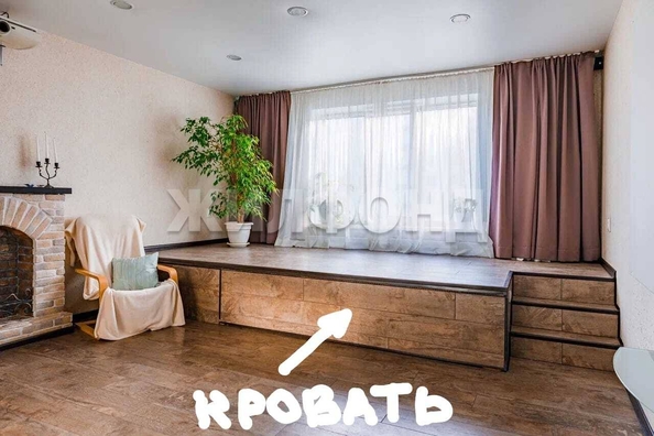 
  Продается 3-комн. квартира, 81 м², Татьяны Снежиной ул, д. 46/1
. Фото 4.