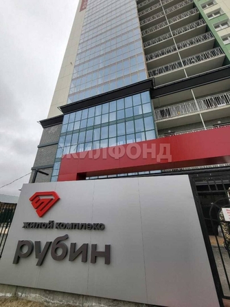 
  Продается студия, 28 м², ЖК Рубин
. Фото 18.