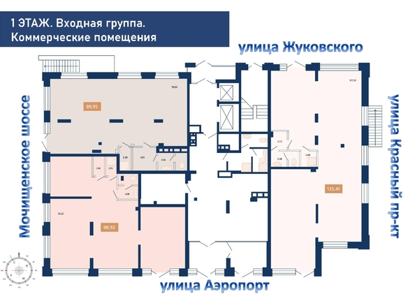 
  Продается 2-комн. квартира, 57.47 м², ЖК Легендарный-Северный, дом 2
. Фото 21.