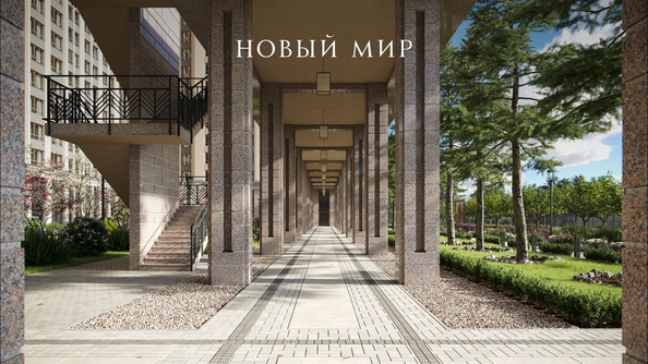 
  Продается 4-комн. квартира, 94.2 м², ЖК Дом Нобель
. Фото 17.