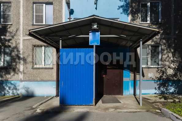
  Продается 2-комн. квартира, 45.3 м², Дачная ул, д. 21/4
. Фото 20.