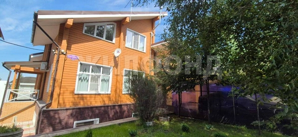 
  Продается дом, 269.4 м², село Лебедевка
. Фото 8.