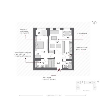 
  Продается 2-комн. квартира 62.5 м², в  Дом Нобель. Фото 3.