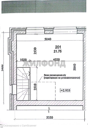 
  Продается 2-комн. квартира, 48.3 м², Березовая (Ключевой жилмассив тер) ул, д. 2
. Фото 3.