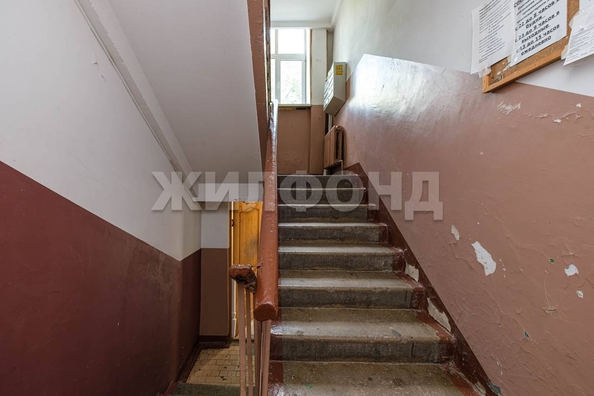 
  Продается 1-комн. квартира, 31 м², Блюхера ул, д. 57
. Фото 10.