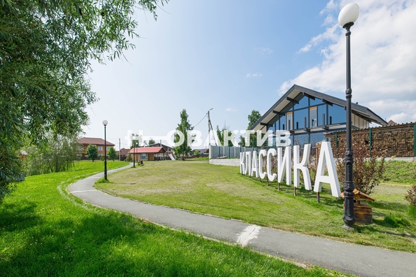 
  Продается дом, 120 м², село Ленинское
. Фото 48.