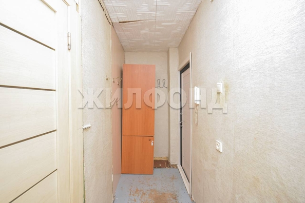 
  Продается 1-комн. квартира, 32 м², Новогодняя ул, д. 20
. Фото 11.