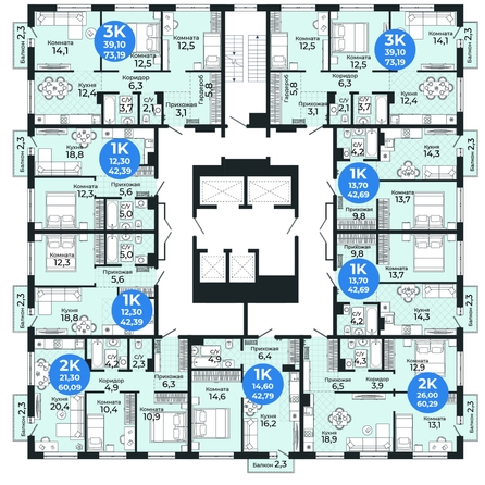 
  Продается 1-комн. квартира, 42.69 м², ЖК Семейный квартал, дом 3
. Фото 1.