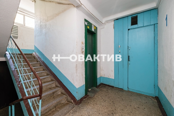 
  Продается 3-комн. квартира, 59.3 м², Гусинобродское ш, д. 11
. Фото 18.